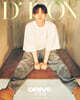 DICON VOLUME N°33 ALPHA DRIVE ONE A-TYPE 4 GEONWOO