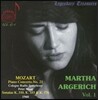 Martha Argerich Vol. 1 모차르트: 피아노 협주곡 21번, 피아노 소나타 8 13 17번 (Mozart: Piano Sonatas) 마르타 아르헤리치