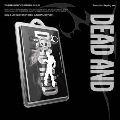 Xdinary Heroes (엑스디너리 히어로즈) - 미니앨범 8집 : DEAD AND [Illustration Keyring ver.]