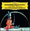 Mstislav Rostropovich 차이코프스키: 발레 모음곡 `호두까기 인형` (Tchaikovsky: Ballet Suites 1 - Vinyl Edition)