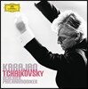 Herbert von Karajan 차이코프스키: 교향곡 전곡 (Tchaikovsky: Symphonies Nos. 1-6)