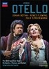 Renee Fleming / Johan Botha 베르디: 오텔로 (Verdi: Otello)