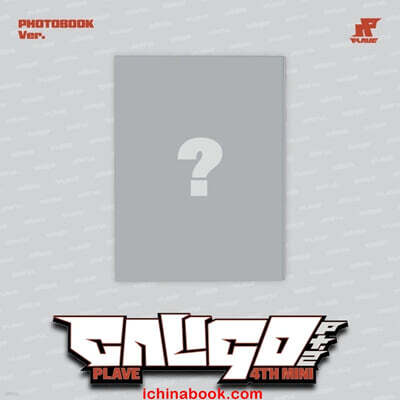[5개 세트][중국반] PLAVE 4th Mini Album 'Caligo Pt.2' (PHOTOBOOK Ver.)[중국TME특전] 플레이브 CD 포토북ver (특전 5종 중복 없음)