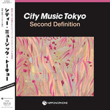 시티팝 컴필레이션 City Music Tokyo Second Definition [2LP]
