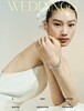 노블레스 웨딩 Noblesse Weddings (연간) : 13호 [2026]