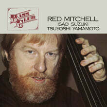 Red Mitchell (레드 미첼) - Bass Club [LP]