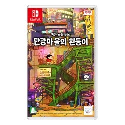 상품명