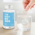 [드쉘] 텀블러 발포 세정제 30개입