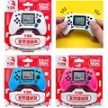 포켓 겜보이/23가지 미니 휴대용 게임기 오락기 블럭 맞추기