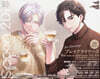 spoon.2Di vol.133