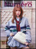 NumeroTOKYO 2026年6月號 (TWICE MOMO)