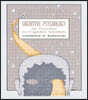 Cognitive Psychology