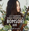 김봄소리 (Bomsori) - 비에니아프스키 / 쇼스타코비치: 바이올린 협주곡 (Wieniawski: Violin Concerto Op.22 / Shostakovich: Violin Concerto Op.7) [2LP] / 비닐랩핑된 미개봉 새상품/ 개봉 후 반품불가