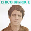 Chico Buarque (쉬쿠 부아르키) - Vida [그린 컬러 LP]