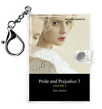 오만과 편견 3 미니미니 키링북(영문판) : Pride and Prejudice 3