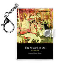오즈의 마법사 1 미니미니 키링북(영문판) : The Wizard of Oz 1