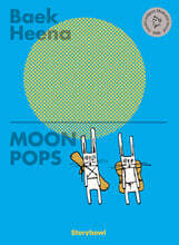 Moon Pops 달샤베트