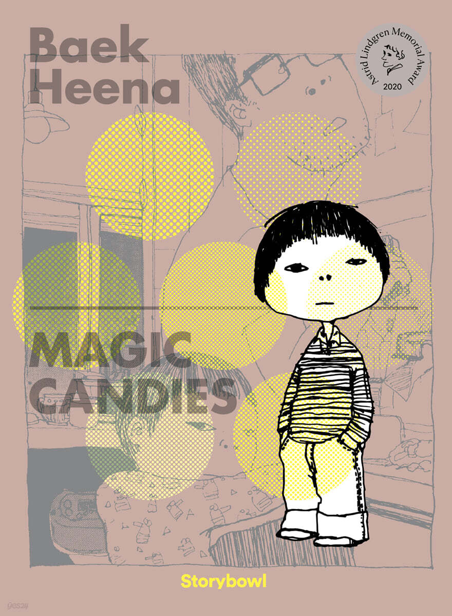 Magic Candies 알사탕