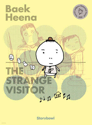 The Strange Visitor 이상한 손님