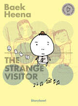 The Strange Visitor 이상한 손님