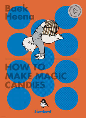 How to Make Magic Candies 알사탕 제조법