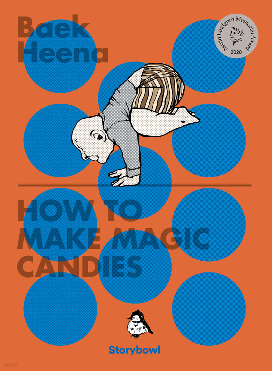 How to Make Magic Candies 알사탕 제조법
