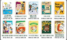 한우리 선정 초등 저학년 교과연계도서 10권 세트