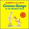 Curious George at the Baseball Game