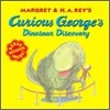 Curious George's Dinosaur Discovery