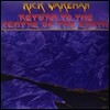 Rick Wakeman - Return To The Centre Of The Earth