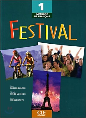 Festival 1, Livre de l'eleve (한국어 가이드북 포함)