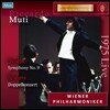 Riccardo Muti 드보르작: 교향곡 9번 / 브람스: 이중 협주곡 (Dvorak: Symphony No.9  / Brahms: Double Concerto Op.102) 리카르도 무티