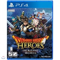 PS4 드래곤 퀘스트 히어로즈 암룡과 세계수의 성(한글판)