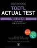 해커스 토플 액츄얼 테스트 라이팅 Hackers TOEFL Actual Test Writing