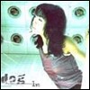 [중고] 도그 (Dog/왁스) / 1집 Dog