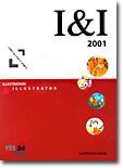 I & I 2001 ILLUSTRATION & ILLUSTRATOR