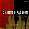 바흐: 요한 수난곡 (Bach: Johannes-Passion BWV 245) (2CD) - Raphael Pichon