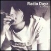 [중고] 이지형 / Radio Dayz (싸인)