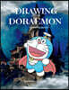 Drawing with Doraemon shading book