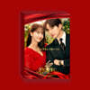 킹더랜드 (JTBC 토일드라마) OST  / 미개봉 새상품/ 와디즈 펀딩 굿즈 4종 포함/모서리 눌림이나 찍힘이 전혀 없는 완벽한 새상품/개봉 후 반품불가