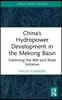 China’s Hydropower Development in the Mekong Basin