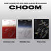 베이비몬스터 (BABYMONSTER) - 3rd MINI ALBUM [춤 (CHOOM)] Metallic Ver.