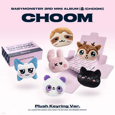베이비몬스터 (BABYMONSTER) - 3rd MINI ALBUM [춤 (CHOOM)] Plush Keyring Ver._ASA