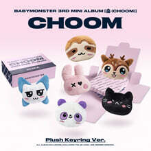베이비몬스터 (BABYMONSTER) - 3rd MINI ALBUM [춤 (CHOOM)] Plush Keyring Ver._RORA