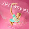 Meghan Trainor (메간 트레이너) - 7집 Toy With Me [LP]