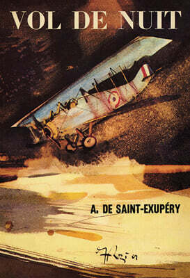 야간 비행 (오리지널 초판본 표지 디자인)