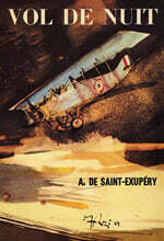 야간 비행 (오리지널 초판본 표지 디자인)