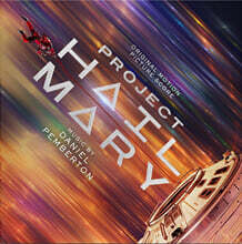 프로젝트 헤일메리 영화음악 (Project Hail Mary - Original Motion Picture Score Music by Daniel Pemberton) [투명 컬러 2LP]