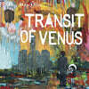 Three Days Grace (쓰리 데이즈 그레이스) - Transit Of Venus [LP]