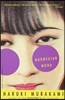 The Norwegian Wood